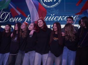 В КБГУ отметили День российского студенчества