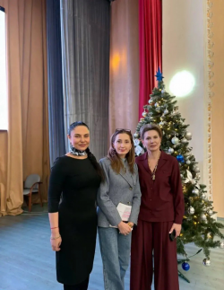 Церемония награждения