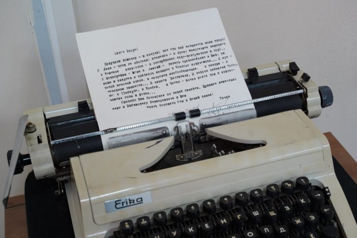 10 фактов о профессоре КБГУ Зухре Кучуковой: метод «пчела-нектар-мед» и «онтологическое счастье»