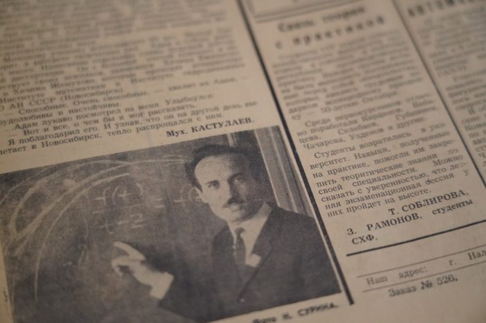 photo_2026-01-13_17-19-57 (2)