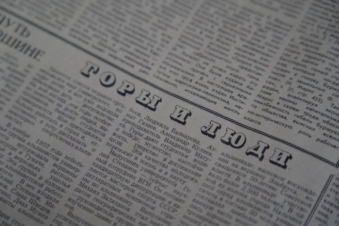 photo_2026-01-13_17-19-58 (2)