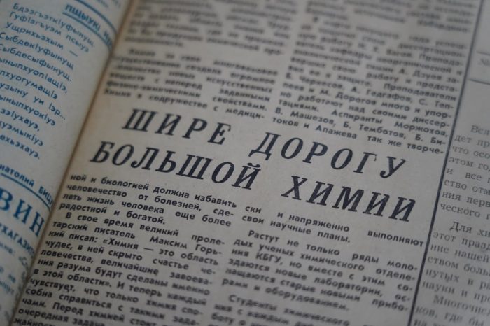 photo_2026-01-13_17-19-58