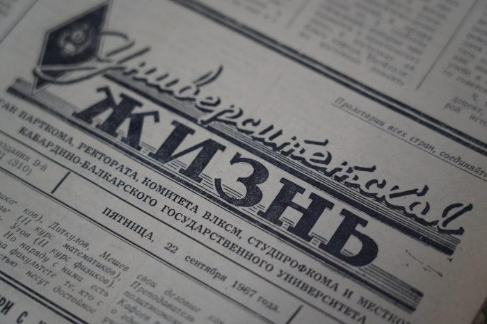 photo_2026-01-13_17-19-59 (2)