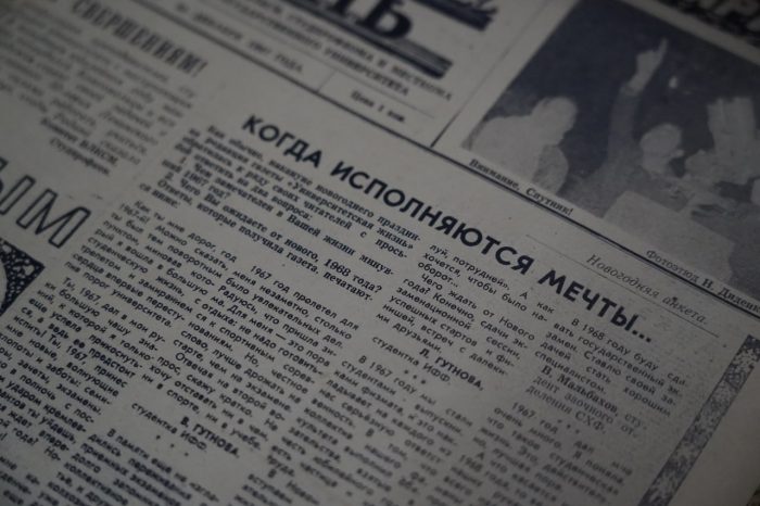 photo_2026-01-13_17-20-01 (2)