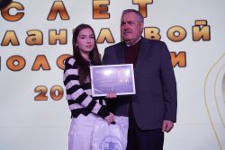 ИМиЕН принял участие в награждении победителей и призеров  XIV Северо-Кавказской олимпиады школьников КБГУ