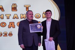 ИМиЕН принял участие в награждении победителей и призеров  XIV Северо-Кавказской олимпиады школьников КБГУ