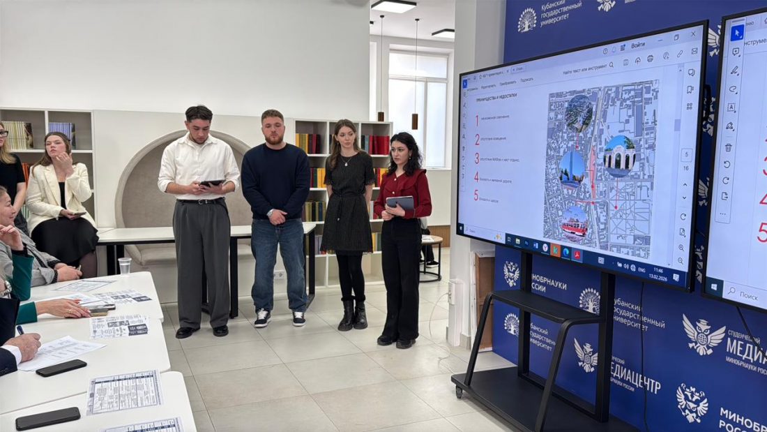 Институт архитектуры, строительства и дизайна КБГУ на Федеральном уровне: Победы и Признание на Всероссийских Конкурсах