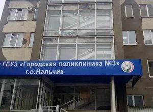 Практическое занятие по микробиологии в лаборатории поликлиники №3