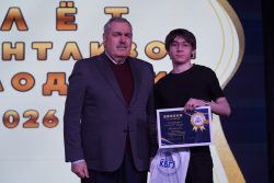 ИМиЕН принял участие в награждении победителей и призеров  XIV Северо-Кавказской олимпиады школьников КБГУ