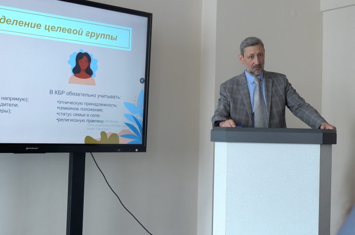 Ученый КБГУ Муслим Баразбиев: об исследованиях и поиске научной истины