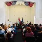 Будущее регионального бизнеса строится здесь и сейчас!