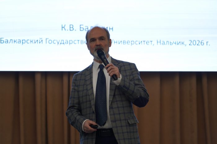 В медицинской академии КБГУ проходит курс лекций о здоровом долголетии