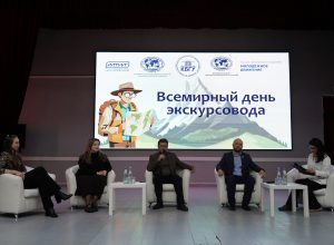 В КБГУ прошла встреча с экспертами Русского географического общества