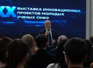 XX Юбилейная Выставка Инновационных Проектов: Новые Архитектурные Горизонты Северного Кавказа