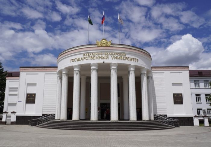 Многие талантливые писатели Кабардино-Балкарии вышли из КБГУ