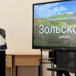 Будущее туризма:в ИМТиИГ КБГУ определили лучшие экскурсионные маршруты Кабардино-Балкарии