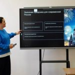 В ИМТиИГ состоялась тематическая встреча для студентов первого курса приуроченная ко Дню защитника Отечества