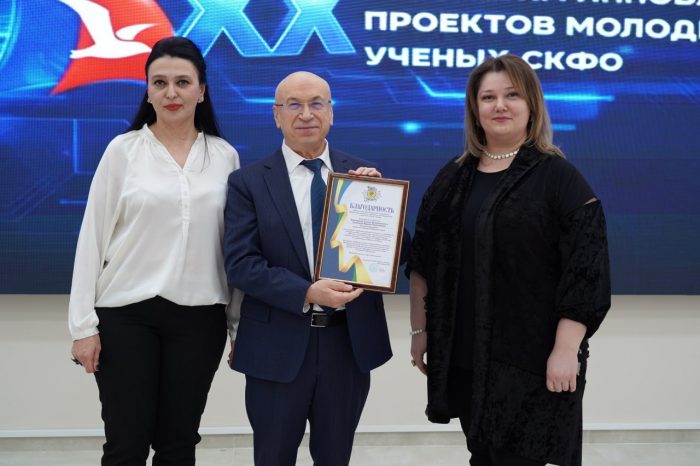 В КБГУ прошла XX выставка инновационных проектов молодых ученых Северного Кавказа