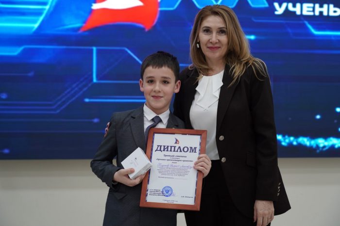 photo_2026-02-10_14-10-47