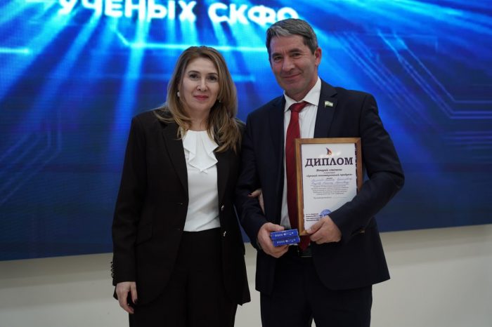 photo_2026-02-10_14-10-48