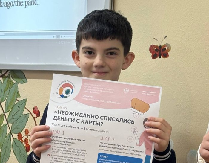 photo_2026-02-11_17-21-54