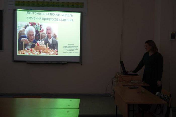 photo_2026-02-12_16-30-35