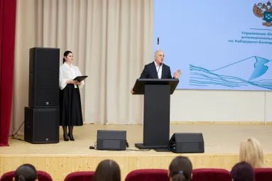 photo_2026-02-13_14-40-28