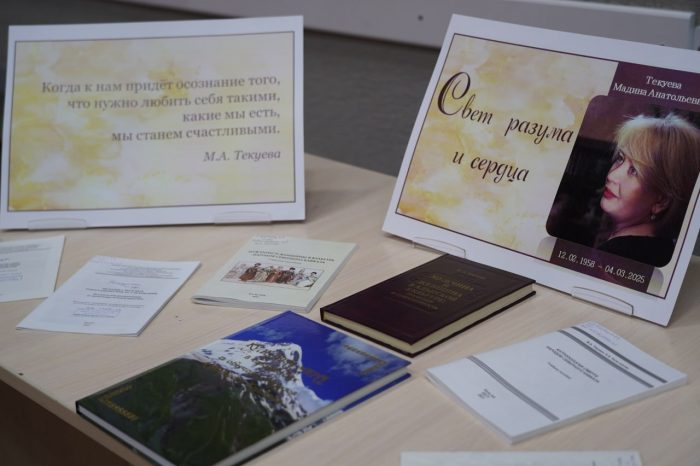 photo_2026-02-13_16-59-52