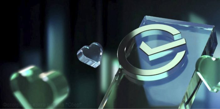 КБГУ и Сбер объединили усилия для цифровизации образования и внедрения ИИ