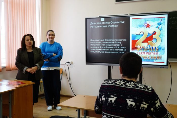 В КБГУ прошла тематическая встреча, посвященная Дню защитника Отечества