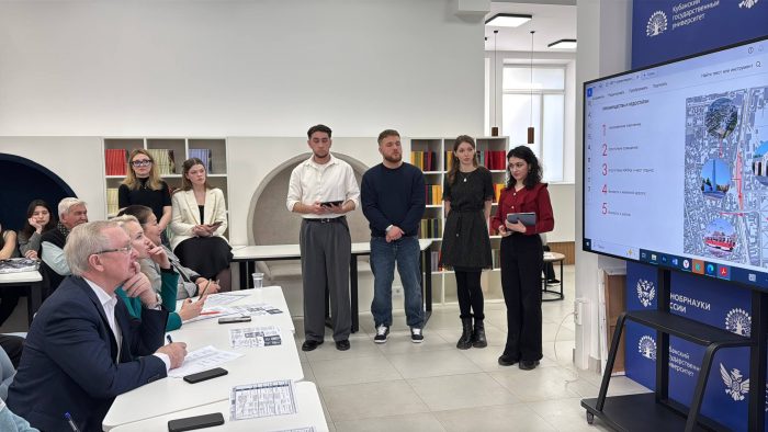 Проект студентов КБГУ занял первое место на архитектурном конкурсе в Краснодаре