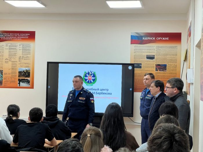 В КБГУ прошла встреча со школьниками — участниками сборов по беспилотным системам