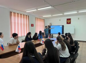 Профориентационная работа