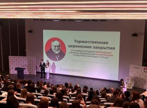 Студентки Медицинской академии КБГУ одержали победу на престижном международном форуме