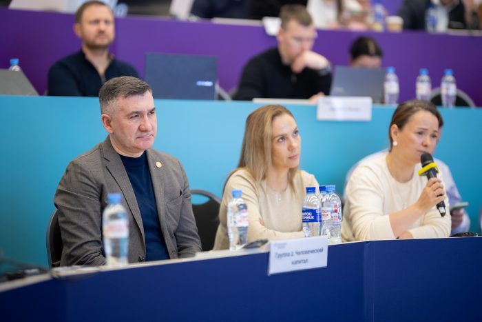 Представители КБГУ повышают квалификацию в «Сколково» в рамках программы «Школа ректоров 25»