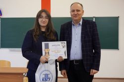 В КБГУ наградили победителей предметных олимпиад по естественным наукам