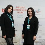 КБГУ принял участие в федеральной сессии Лиги преподавателей высшей школы в центре знаний «Машук»