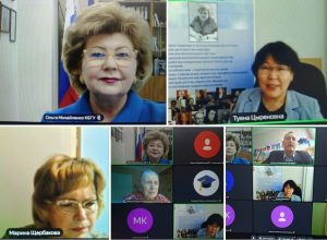 КБГУ представил стратегические модели и воспитательные практики на V Всероссийском форуме по развитию педагогического образования