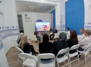 Психологи КБГУ провели практический семинар по поддержке семей участников СВО