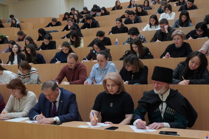 Сохраняя язык и культуру: КБГУ поддержал VIII Международную образовательную акцию «Адыгэ диктант»