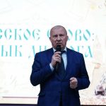 Круглый стол в КБГУ: о важности русского языка как основы единства России Круглый стол в КБГУ: о важности русского языка как основы единства России