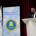 Круглый стол в КБГУ: о важности русского языка как основы единства России Круглый стол в КБГУ: о важности русского языка как основы единства России