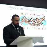 Круглый стол в КБГУ: о важности русского языка как основы единства России Круглый стол в КБГУ: о важности русского языка как основы единства России