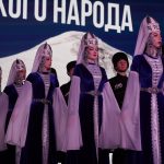 В КБГУ торжественно отметили День возрождения балкарского народа В КБГУ торжественно отметили День возрождения балкарского народа