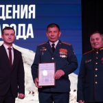 В КБГУ торжественно отметили День возрождения балкарского народа В КБГУ торжественно отметили День возрождения балкарского народа