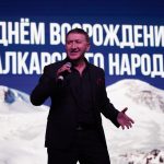 В КБГУ торжественно отметили День возрождения балкарского народа В КБГУ торжественно отметили День возрождения балкарского народа