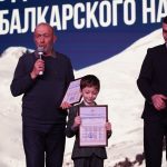 В КБГУ торжественно отметили День возрождения балкарского народа В КБГУ торжественно отметили День возрождения балкарского народа