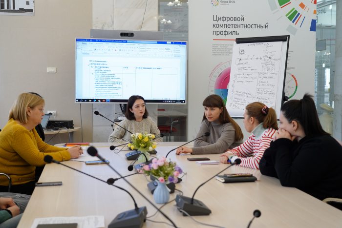 В КБР запущен пилотный проект по образованию и трудоустройству людей с инвалидностью