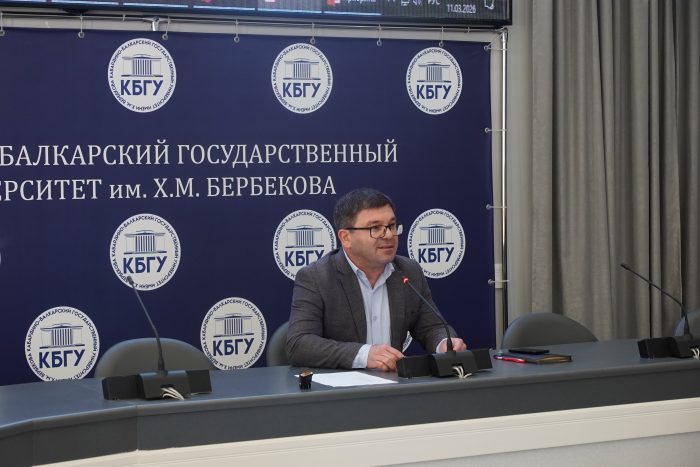 В КБГУ обсудили стратегию развития Института электроники, робототехники и искусственного интеллекта