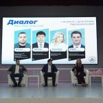 «Диалог без барьеров»: депутаты Парламента КБР встретились со студентами КБГУ